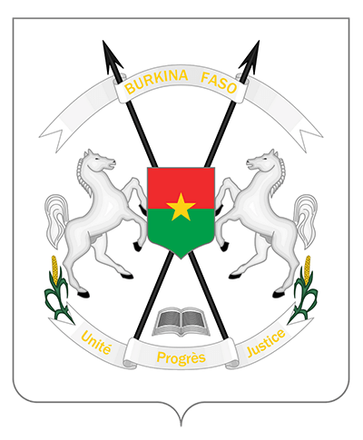 Ministère du Développement Industriel, du Commerce, de l'Artisanat et des Petites et Moyennes Entreprises logo